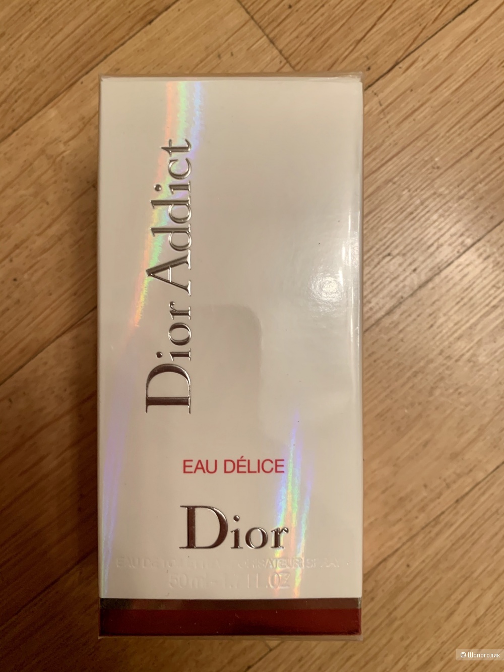 Туалетная вода Dior Addict Eau delice 50 ml