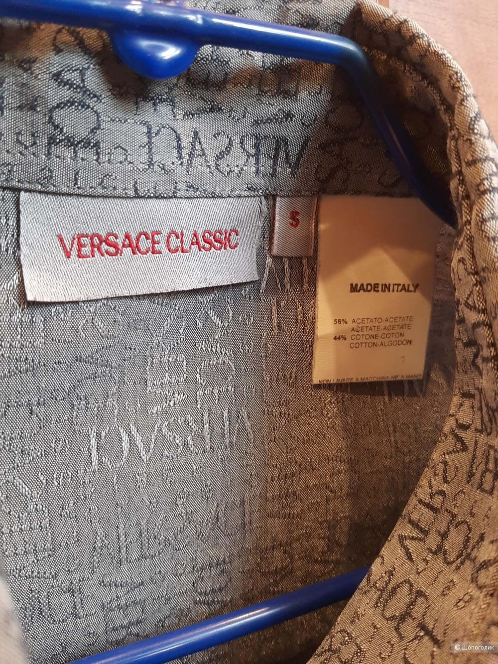 Рубашка Versace classic, размер  L