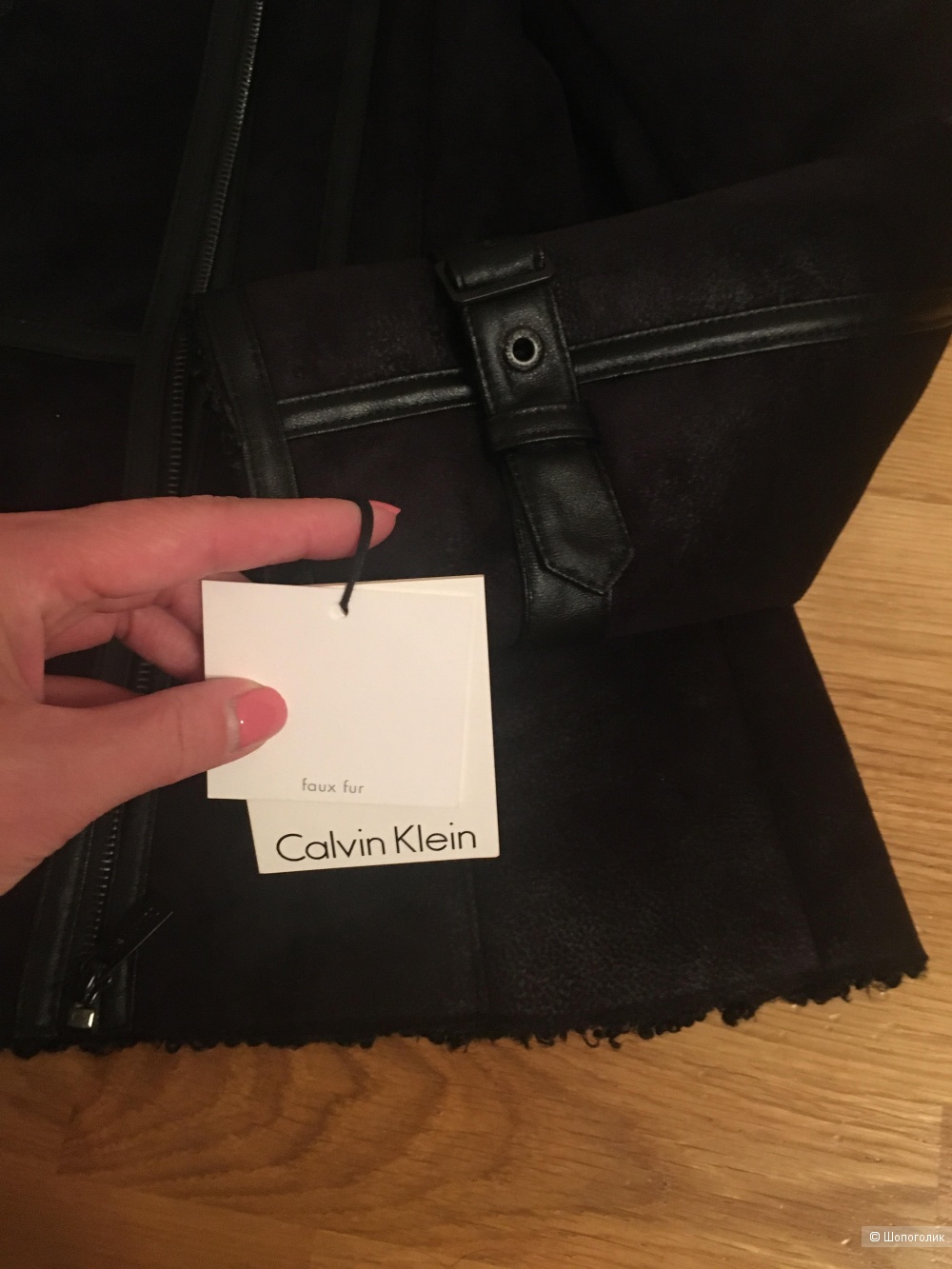 Дубленка Calvin Klein, S