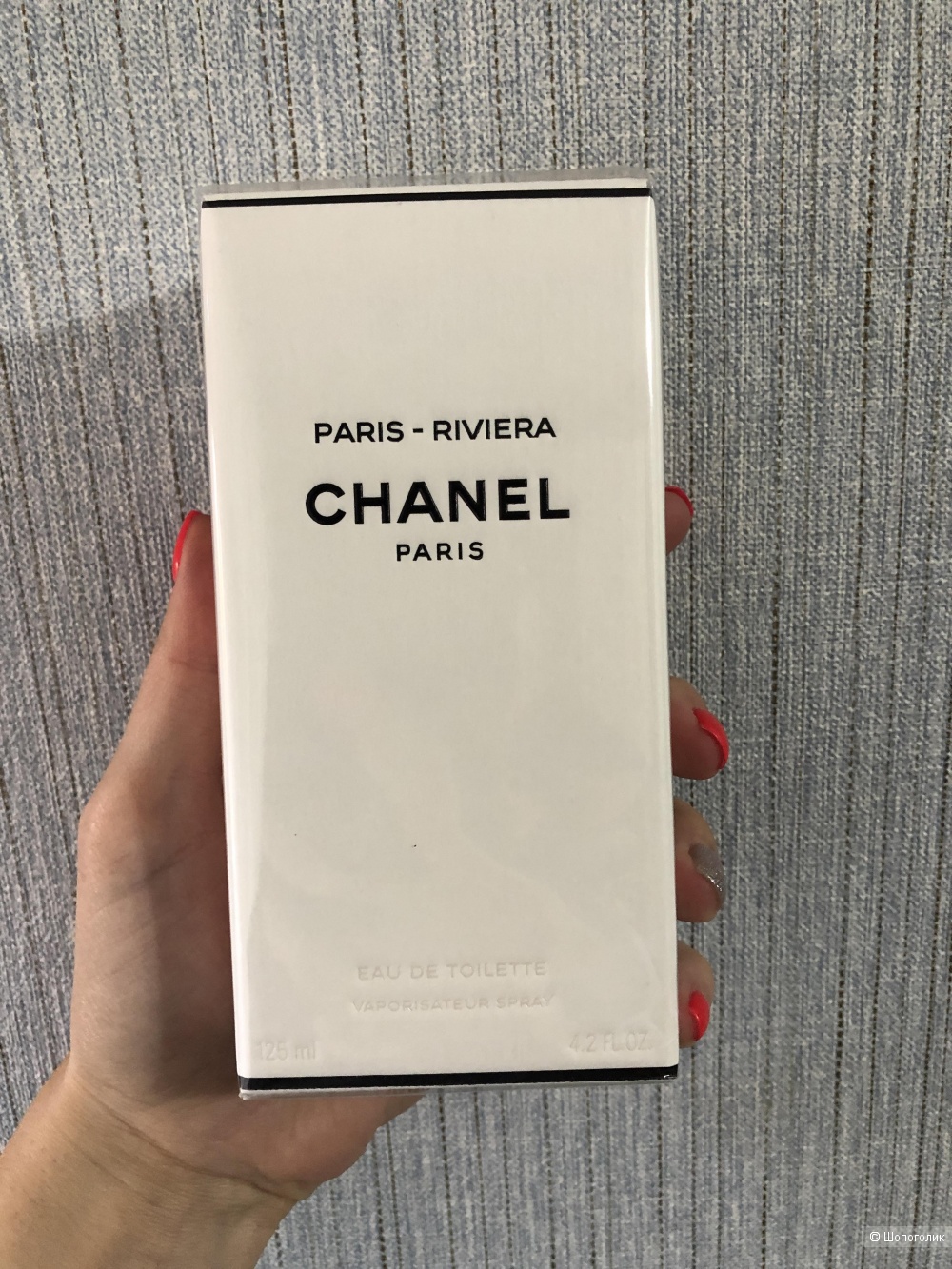 Туалетная вода Chanel Paris - Riviera 125 ml