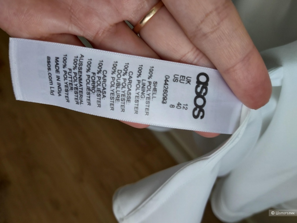 Платье Asos, размер 44-46