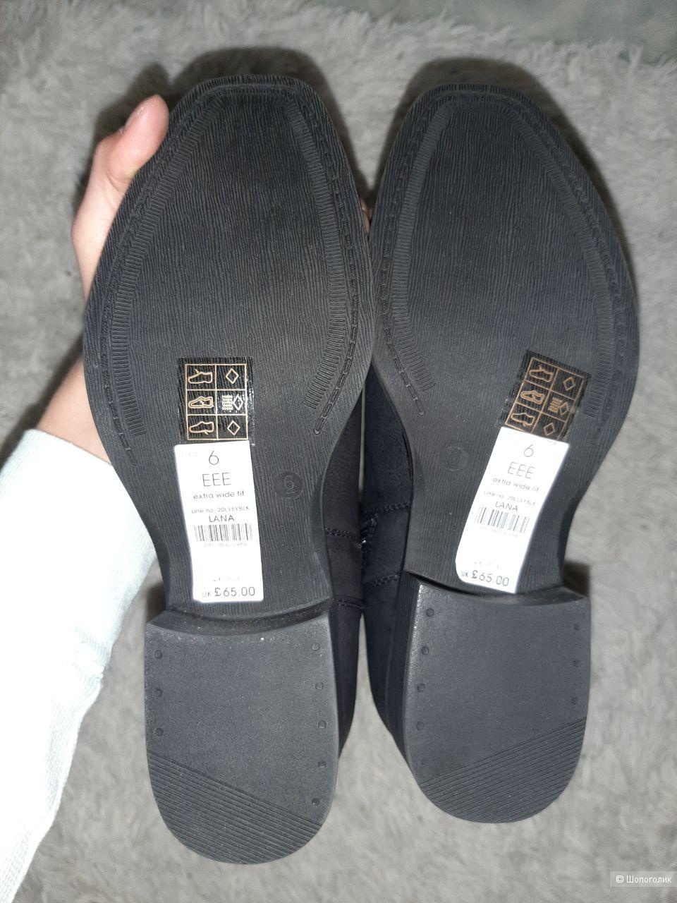 Сапоги Lana 39-40