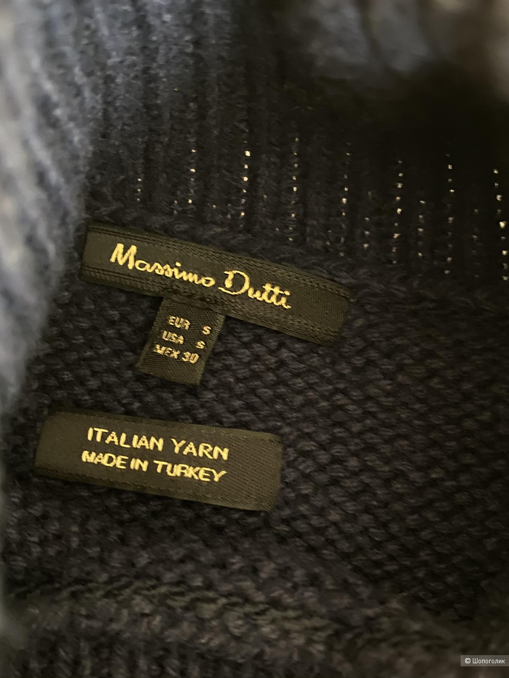 Свитер Massimo Dutti  размер s