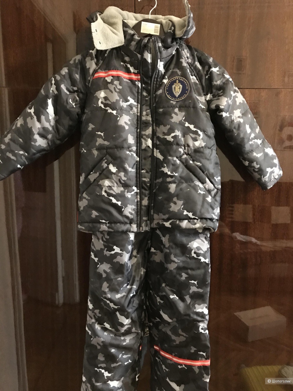 Детская куртка и комбинезон 7 лет