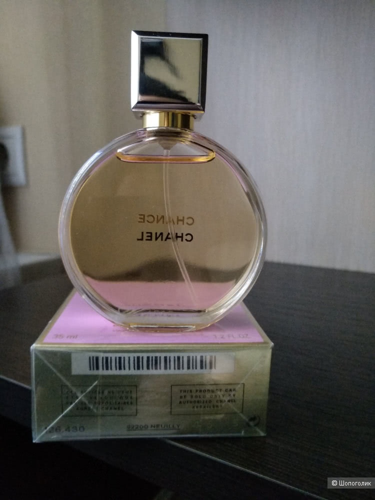 Chanel Chance parfum 35 ml