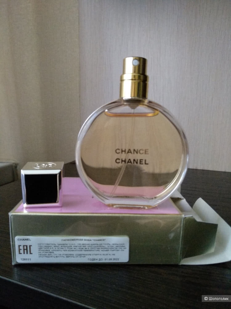 Chanel Chance parfum 35 ml