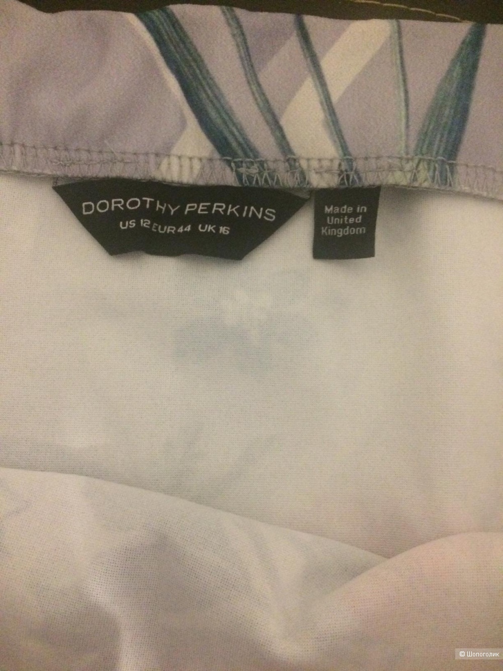 Юбка Dorothy Perkins 52 размер