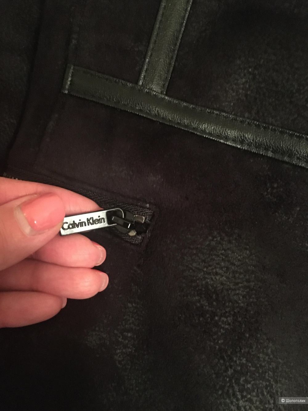 Дубленка Calvin Klein, S