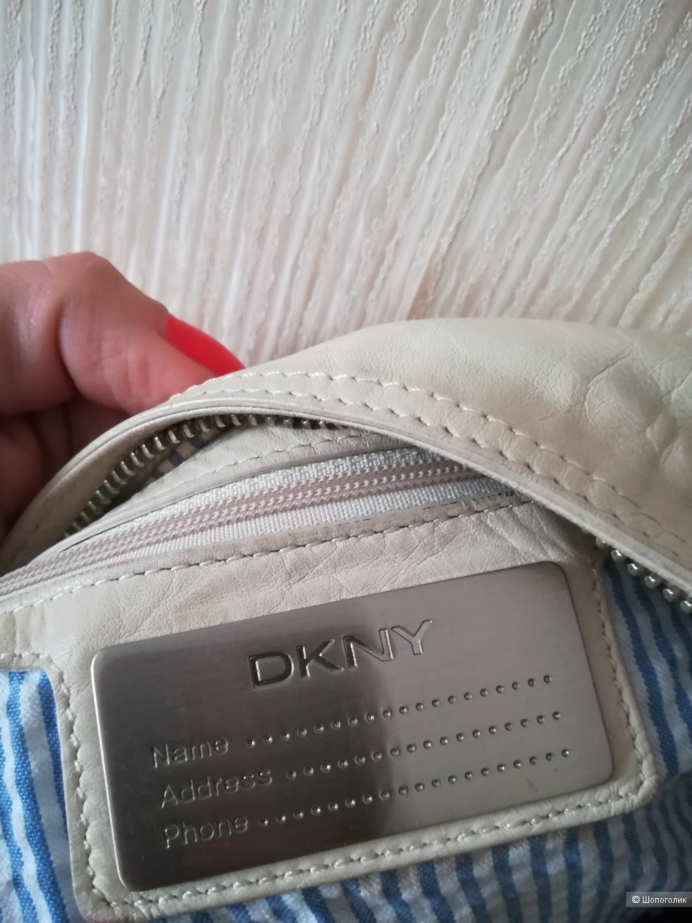 Сумка DKNY, средний размер
