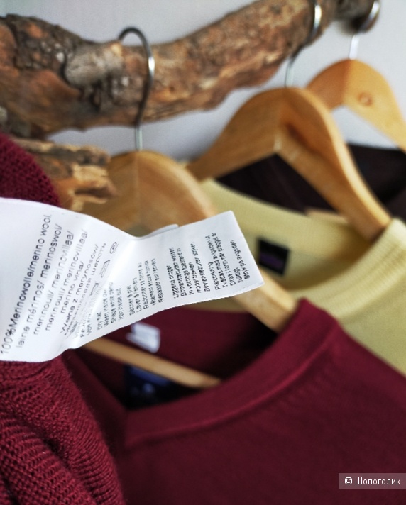 Шерстяной пуловер Babista, цвет марсала, размер 52 ( M, L, XL, XXL )