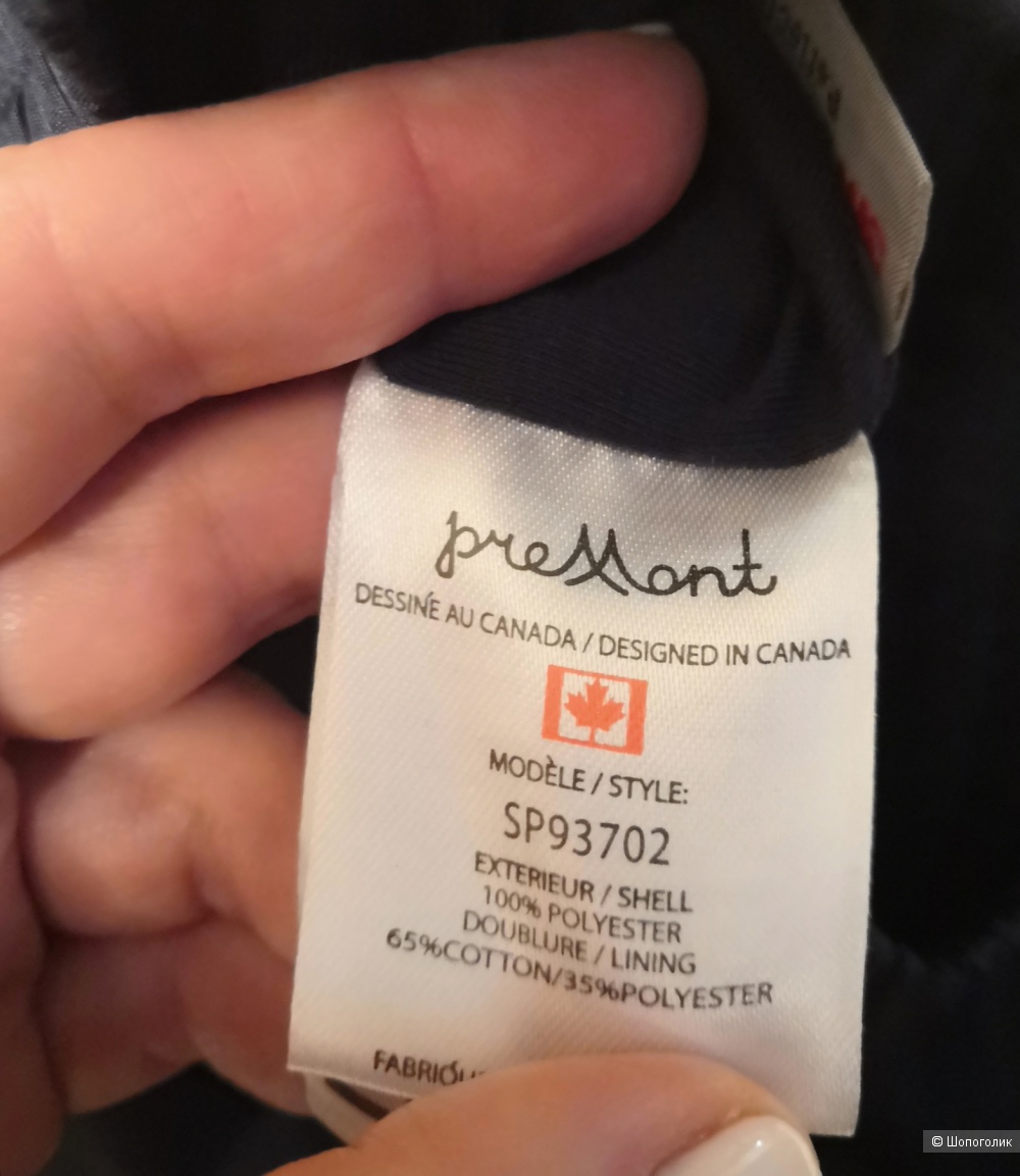 Куртка и брюки United colors of Benetton & Premond комлект ,130