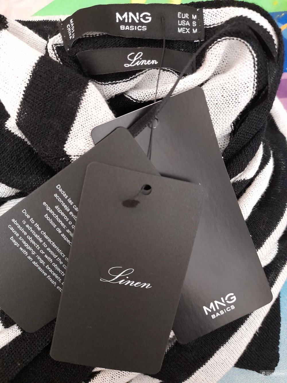 Джемпер Mango basic, 46-50