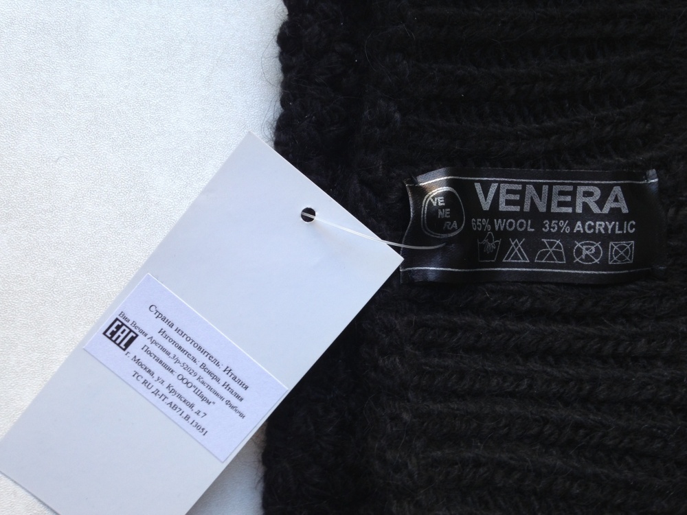 Шапка и шарф  " Venera ", универсальный размер