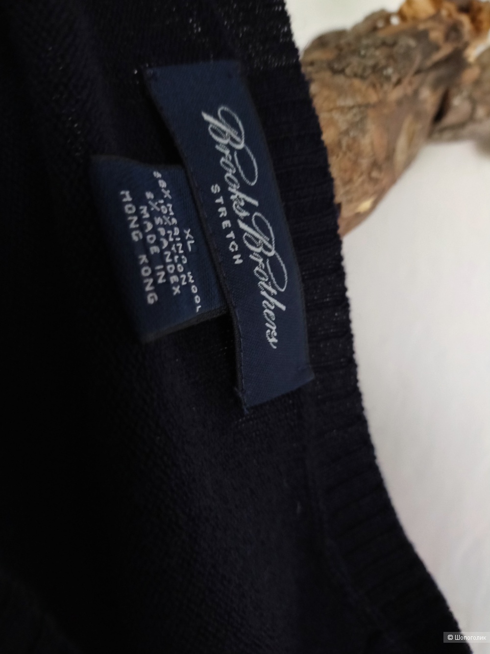 Пуловер Brooks Brothers, цвет синий, размер M / L / XL