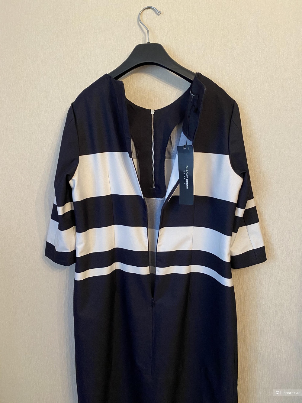 Платье BLACKY DRESS,нем.размер 40