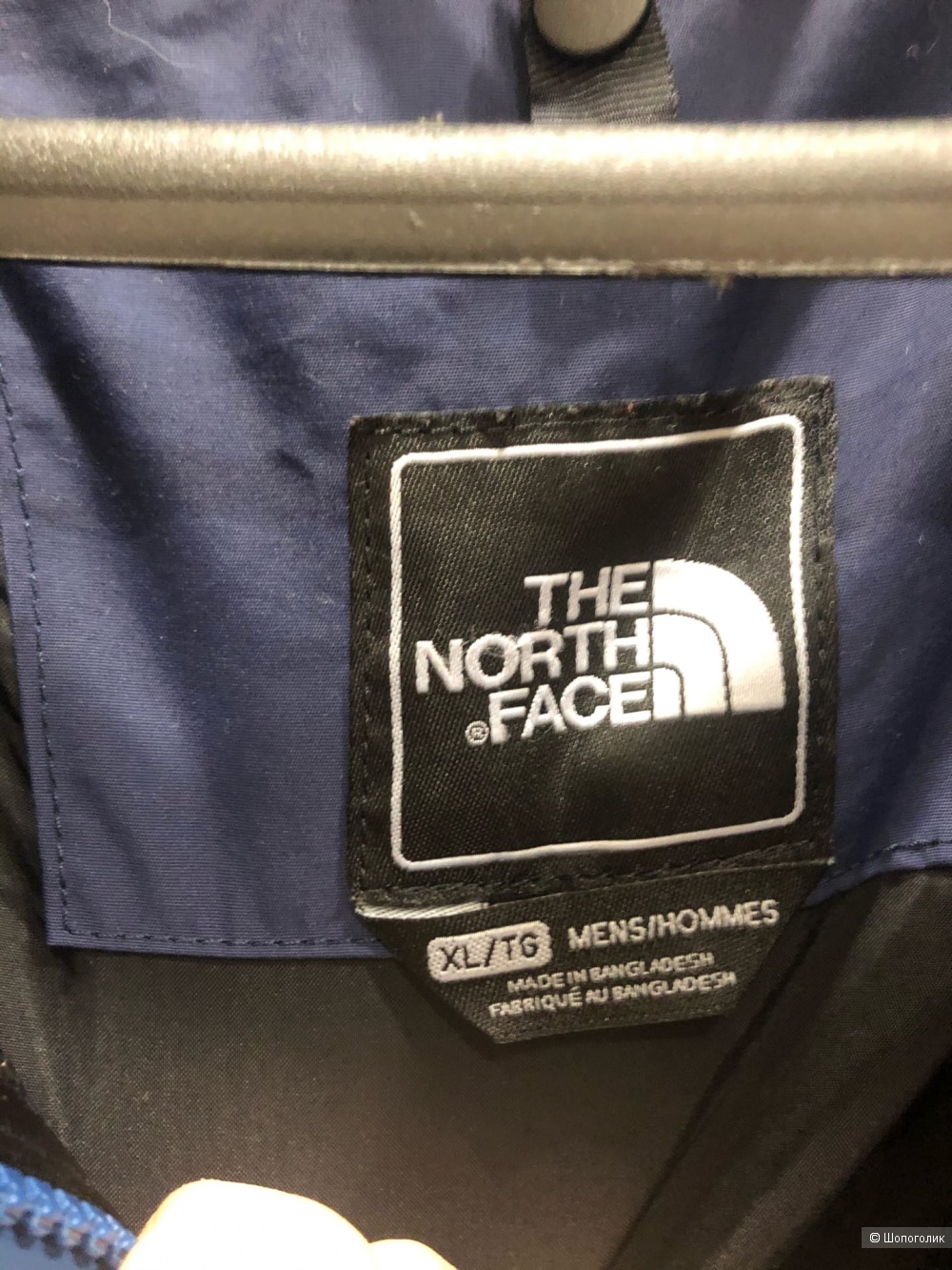 Куртка  The North Face. Размер XL.