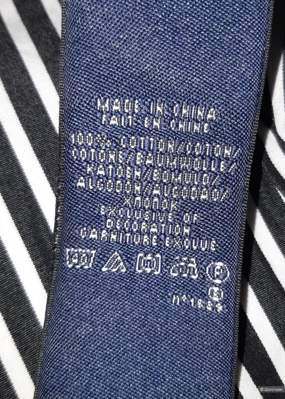 Рубашка ralph lauren, размер 6