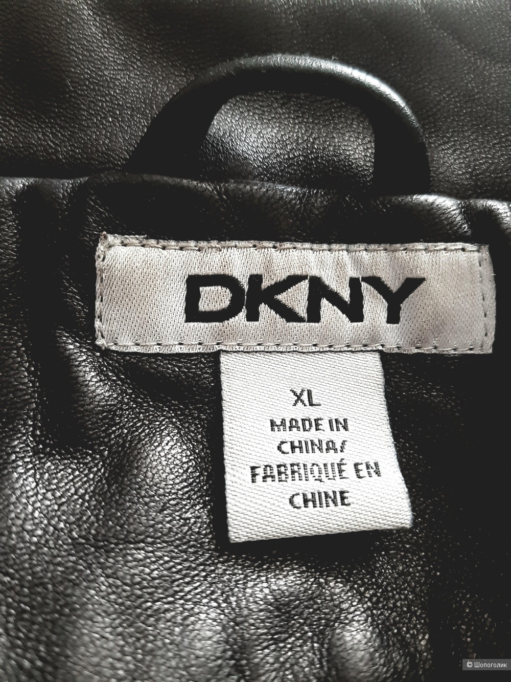 Кожаная куртка DKNY, размер М/ L/XL
