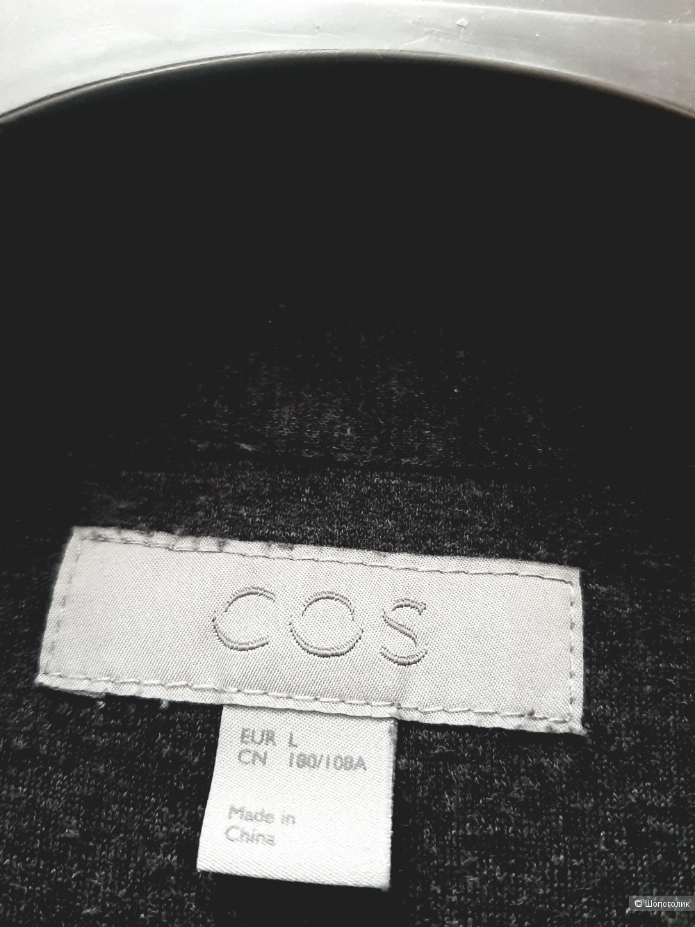 Рубашка COS, размер М/L