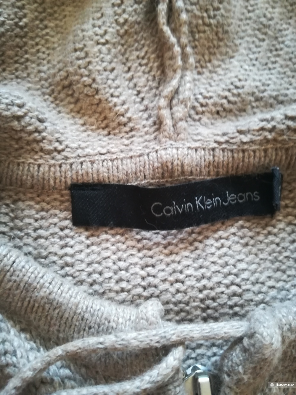 Худи Calvin Klein, S/L