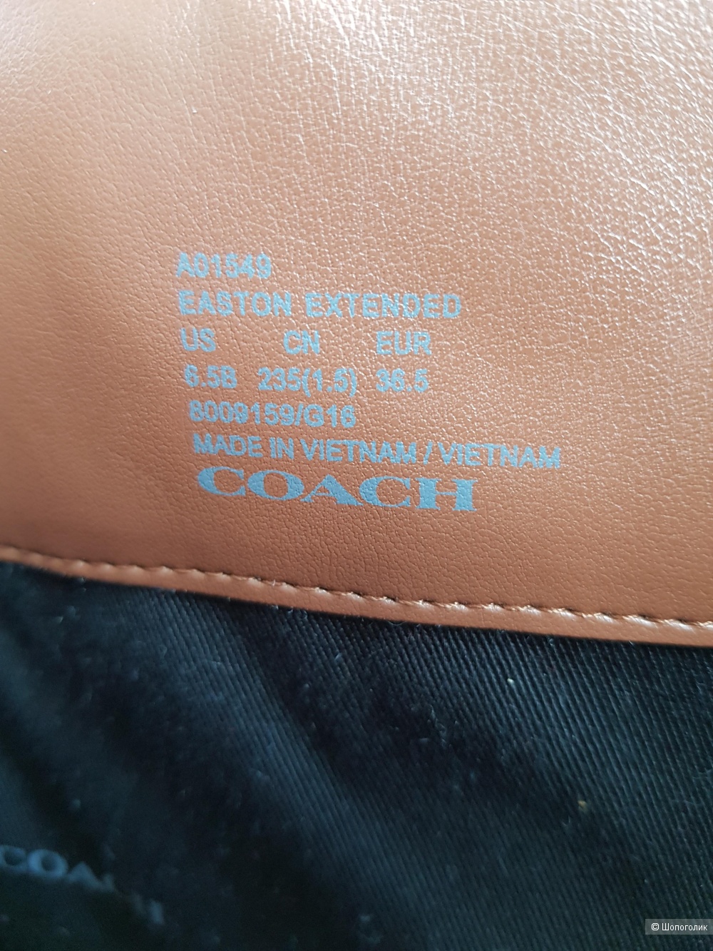 Сапоги Coach 36,5-37 (6.5) размер