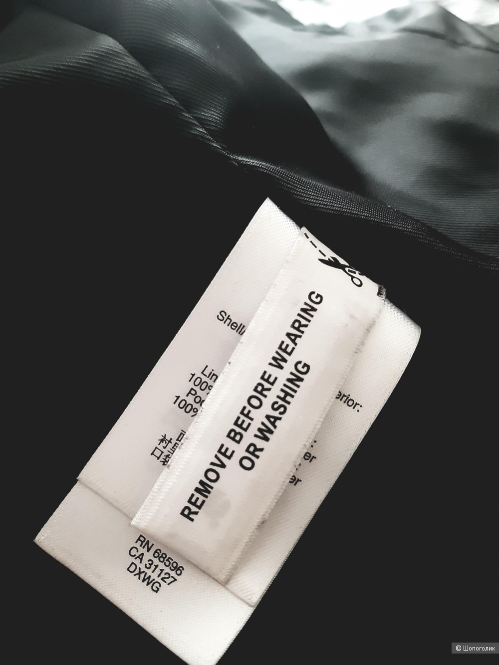 Кожаная куртка DKNY, размер М/ L/XL