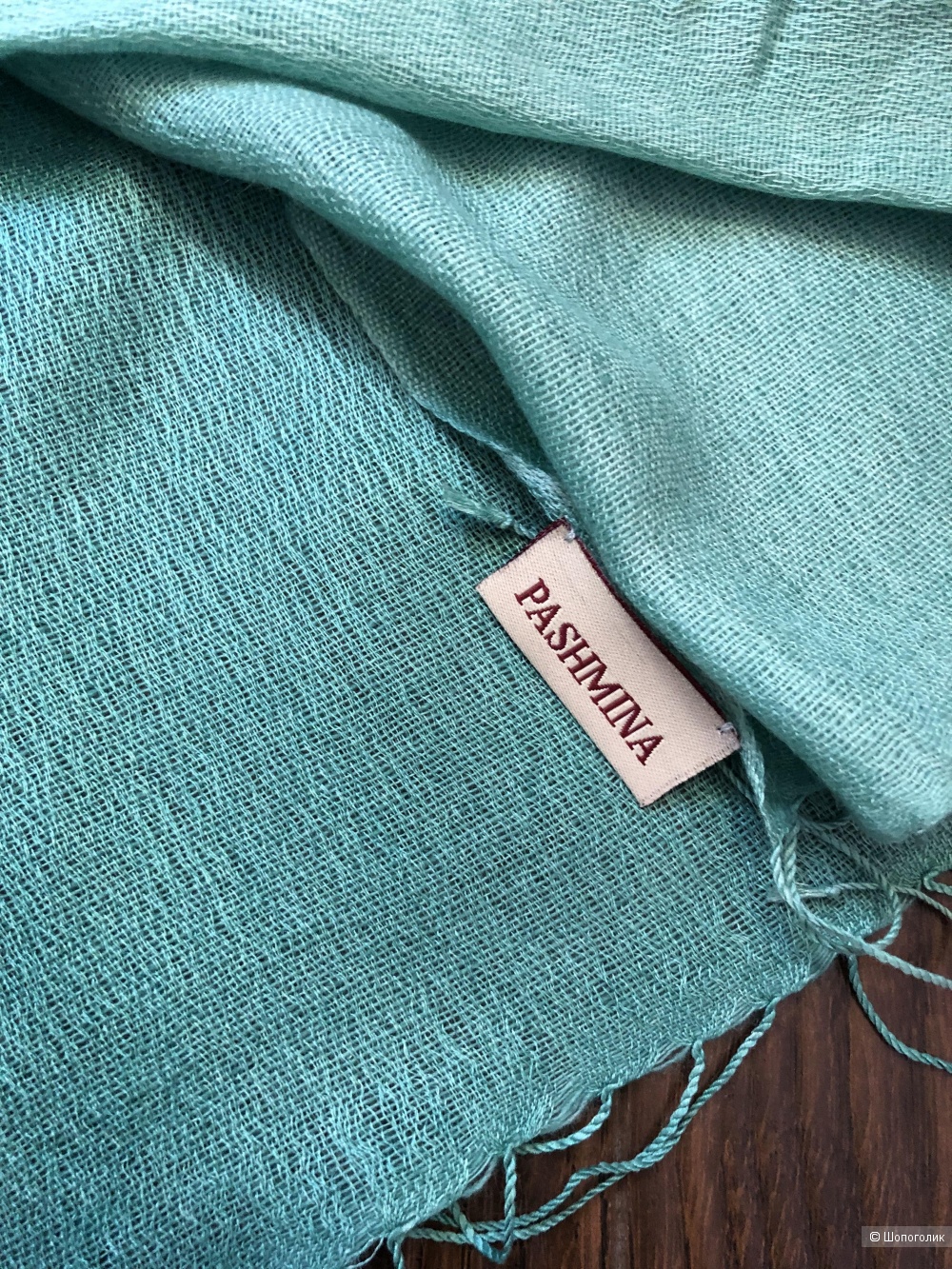Палантин Pashmina 69*180см