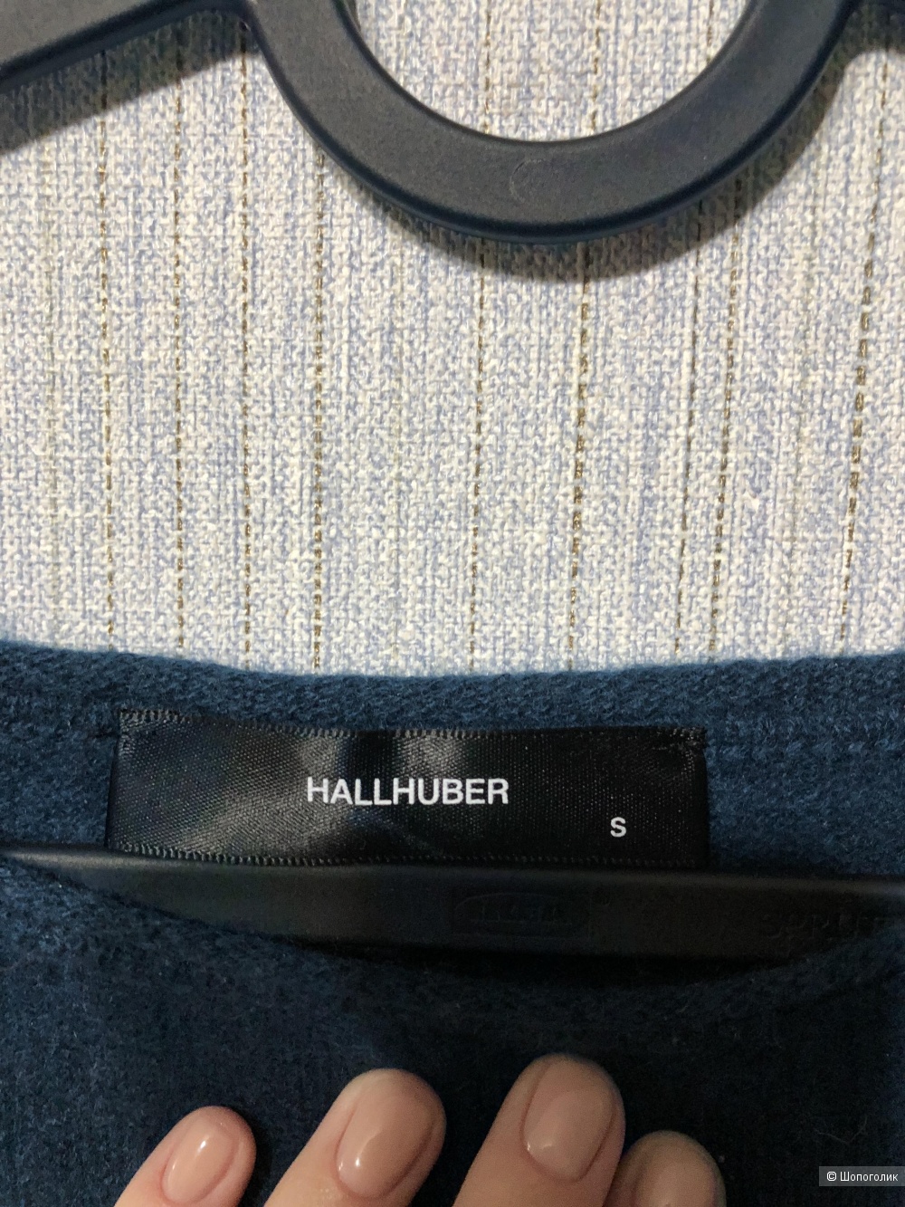 Джемпер Hallhuber размер S