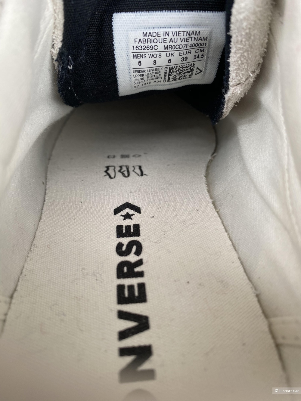 Замшевые кеды Converse, pp 39, 25 cm