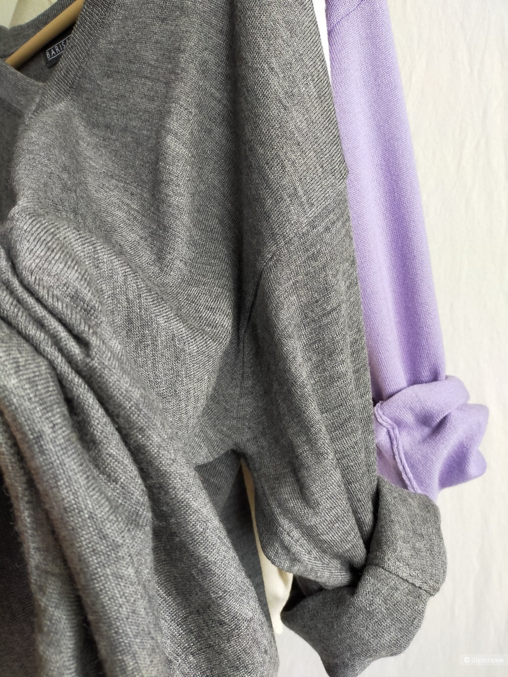 Шерстяной пуловер  Barisal, цвет грифельный, размер L / XL / XXL
