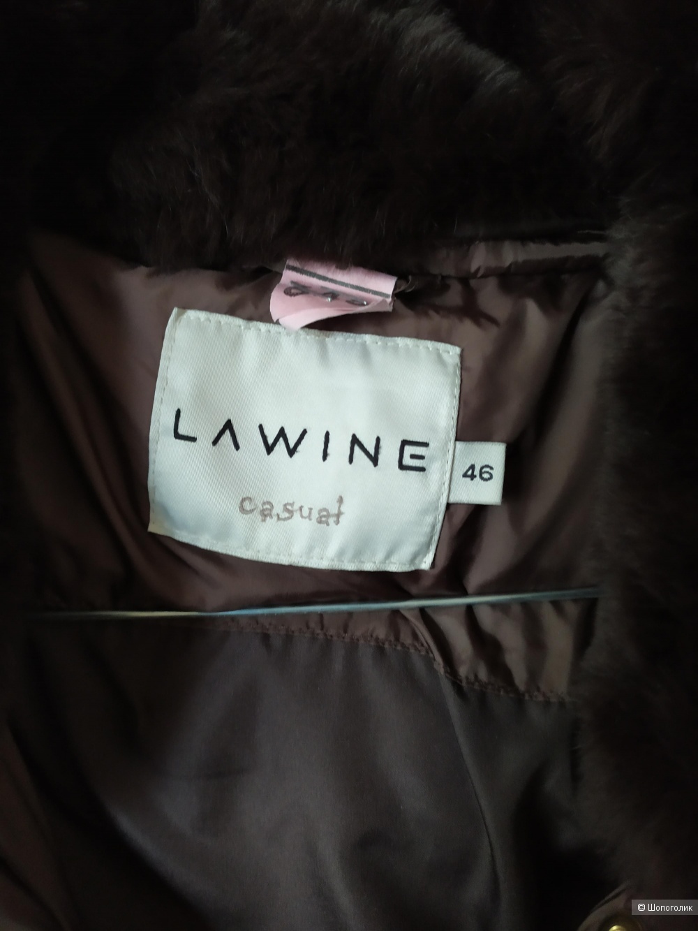 Пуховик Lawine р.46