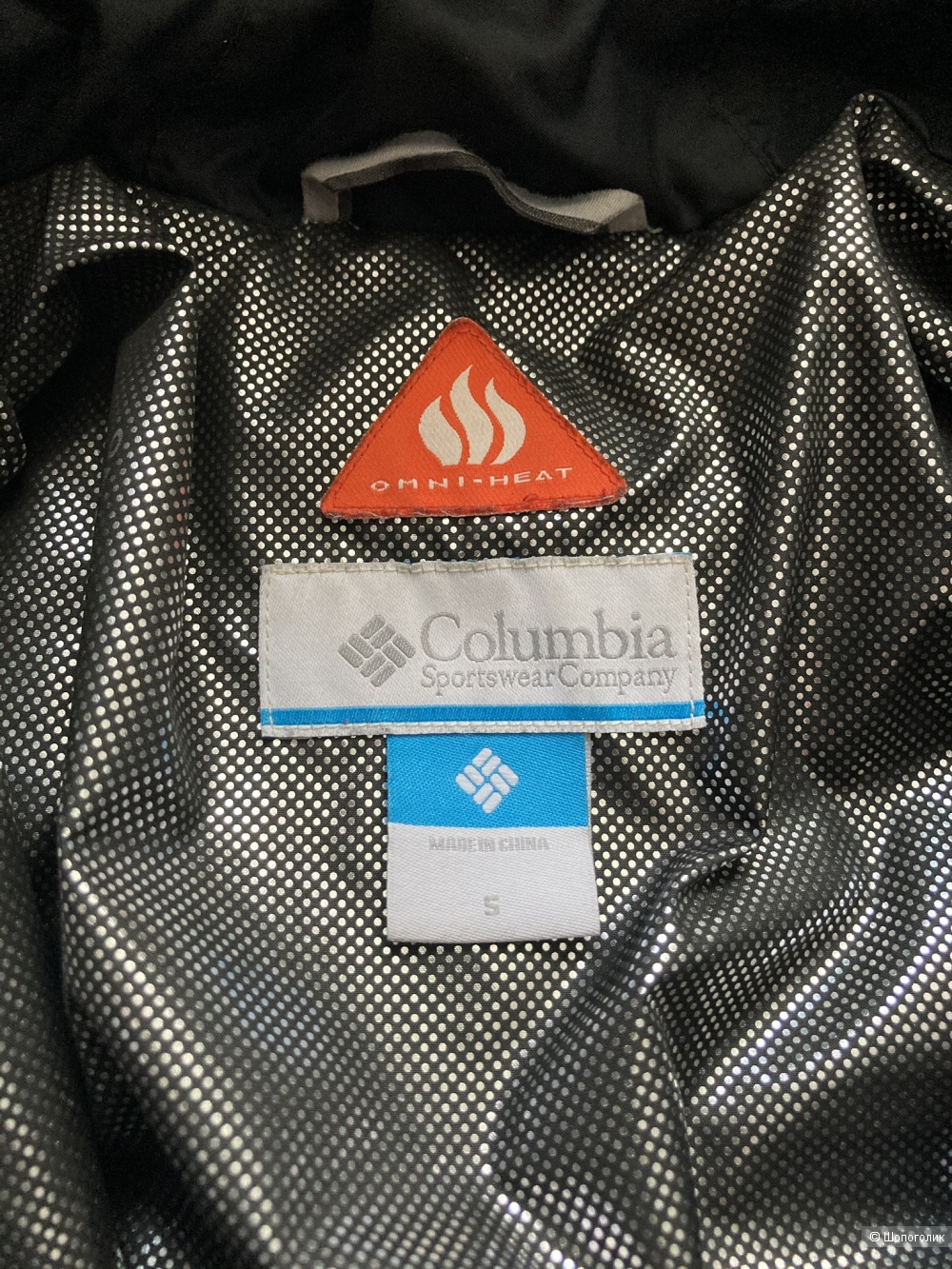 Женский пуховик Columbia Hellfire Mid Down HDD, размер S