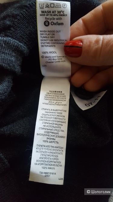 Кардиган marks & spencer. Размер M