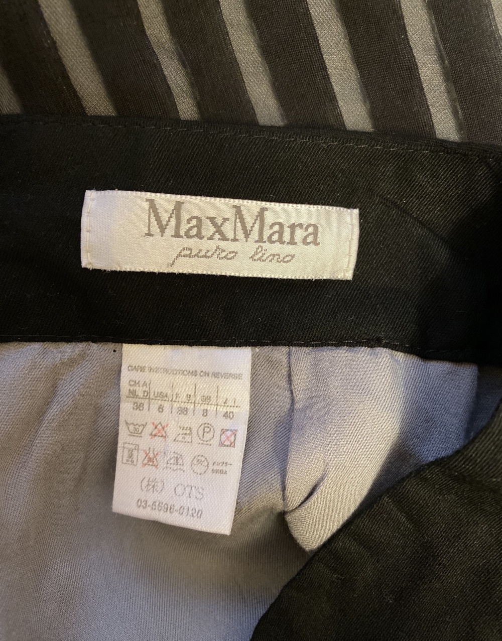 Юбка MaxMara размер 44-46