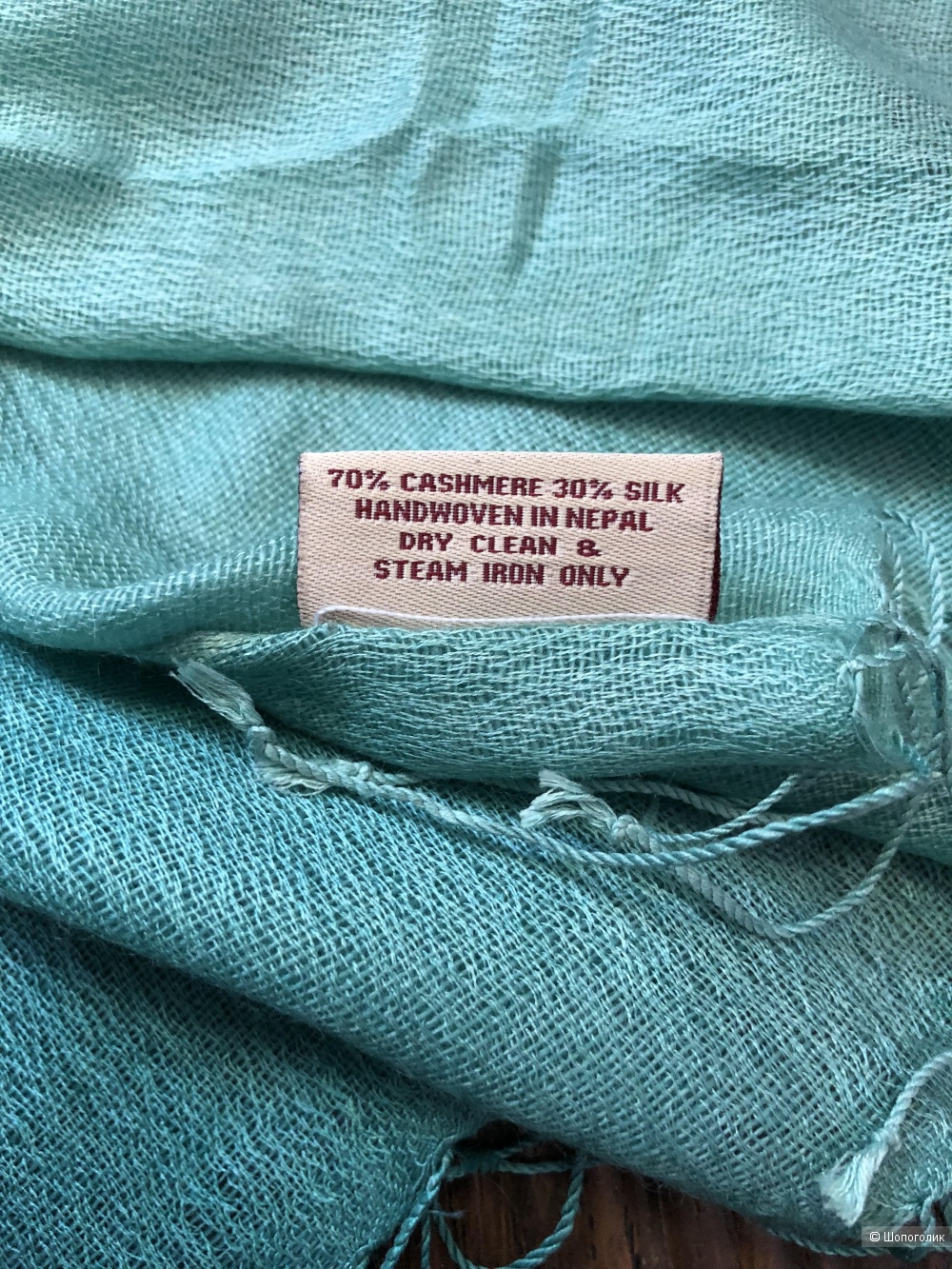 Палантин Pashmina 69*180см