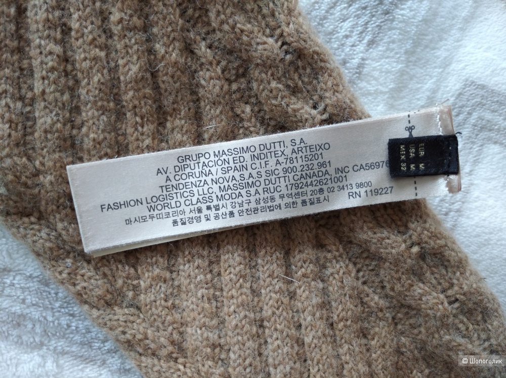Шерстяной свитер (Massimo Dutti), М