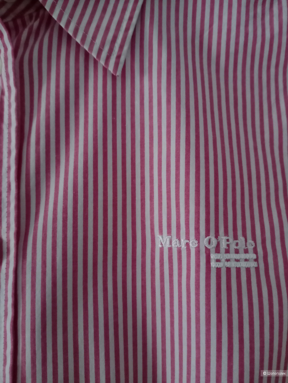 Рубашка Marc O'Polo, размер 46-48
