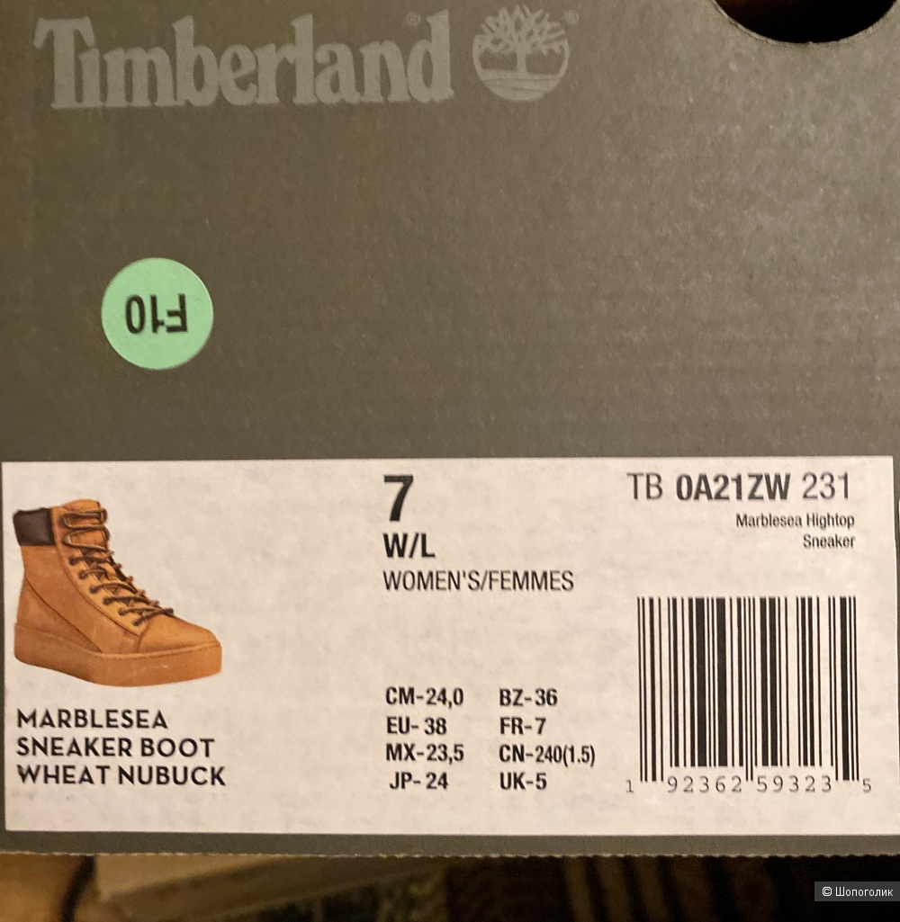 Ботинки женские Timberland размер 37