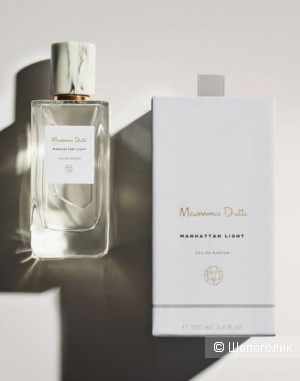 Парфюм MANHATTAN LIGHT Massimo Dutti 100мл.