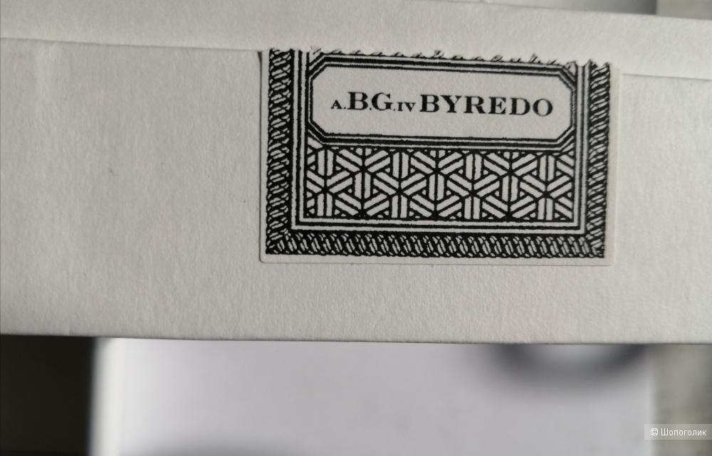 Парфюм Byredo Seven Veils 50 мл