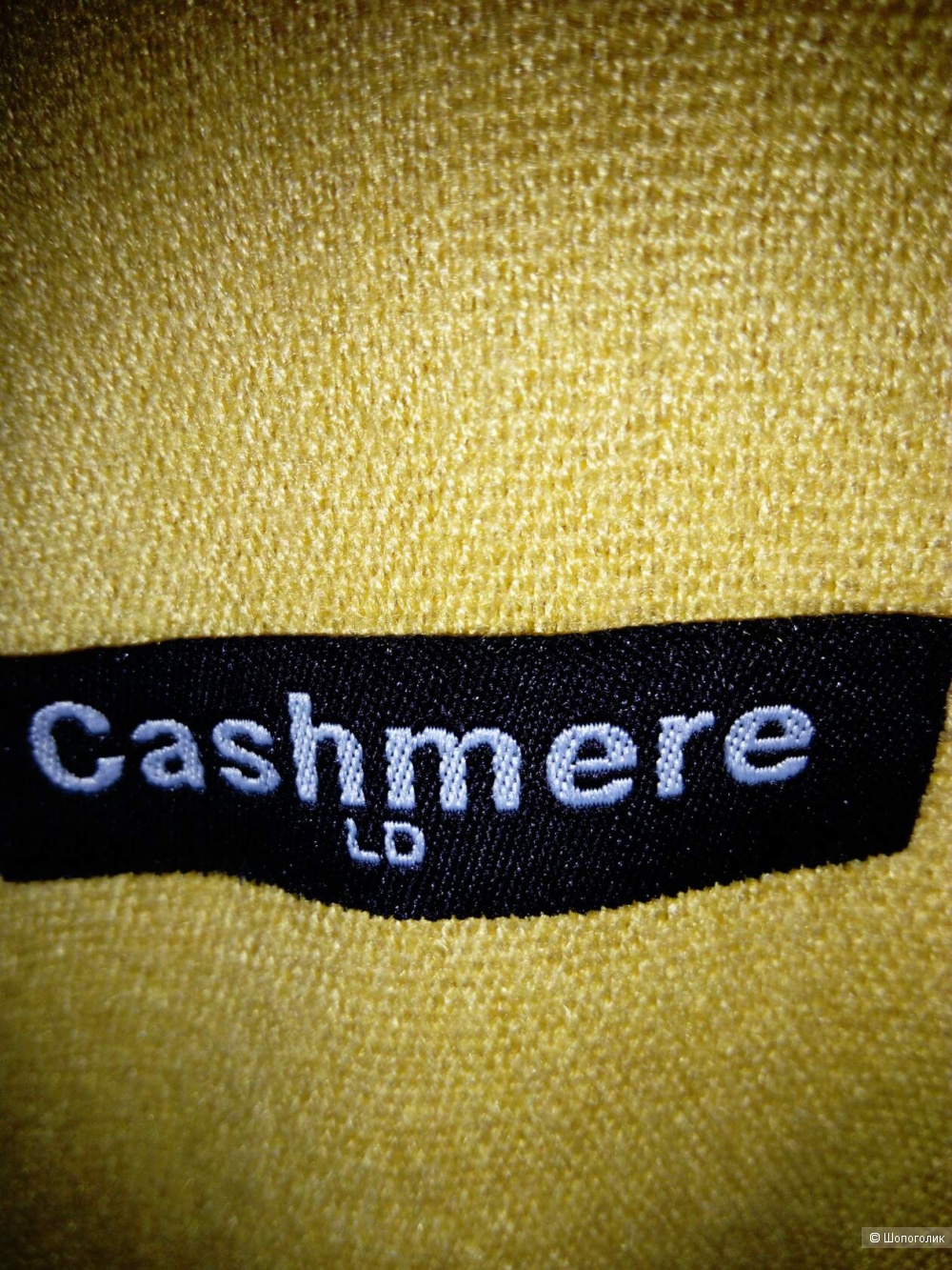 Палантин Cashmere.Размер 180-66.