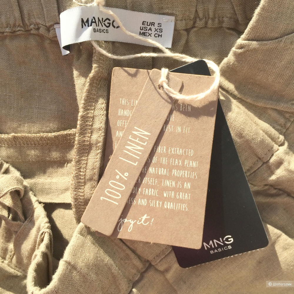 Комплект Mango блузка и брюки, размер S