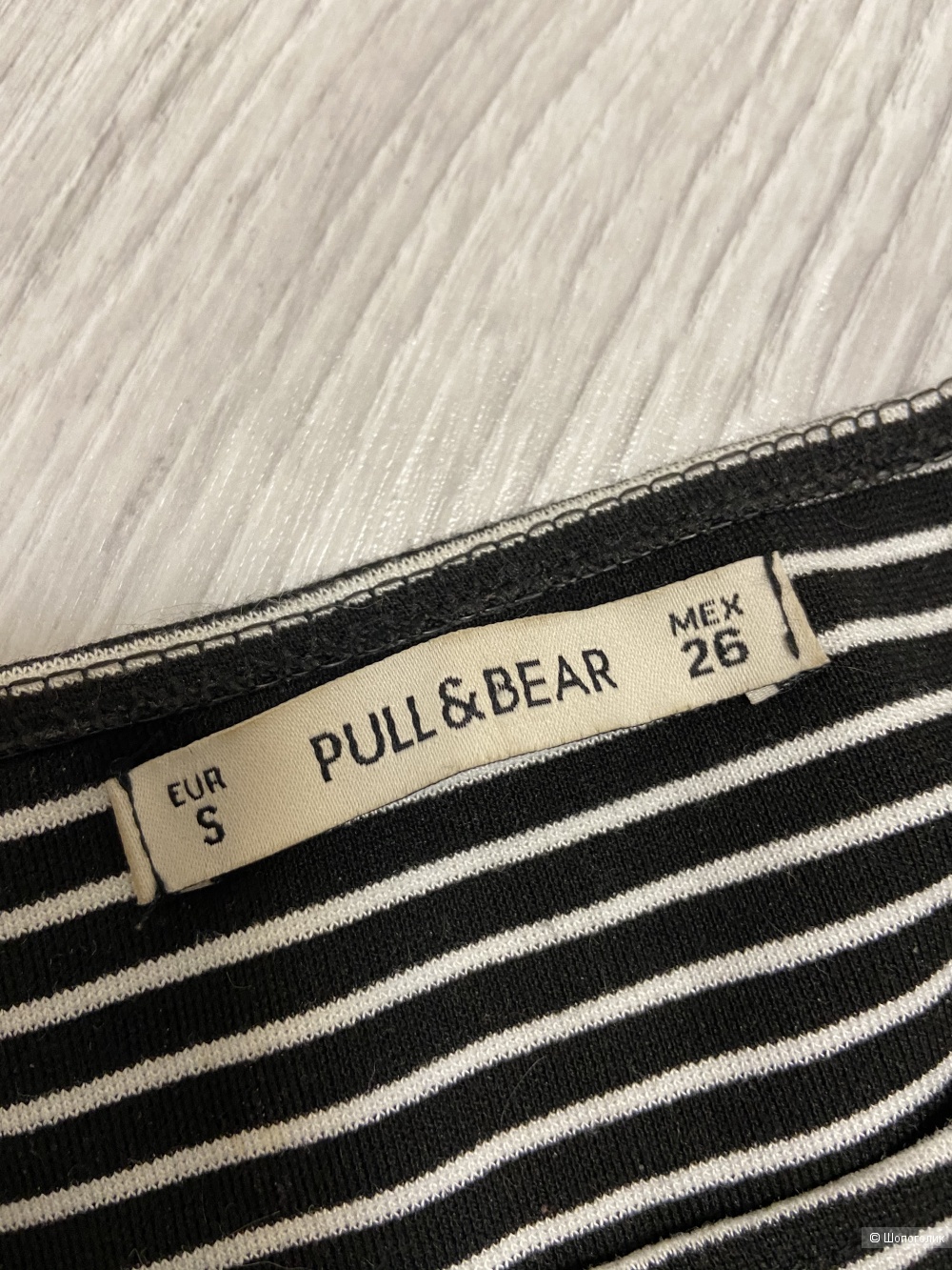 Платье Pull&Bear S