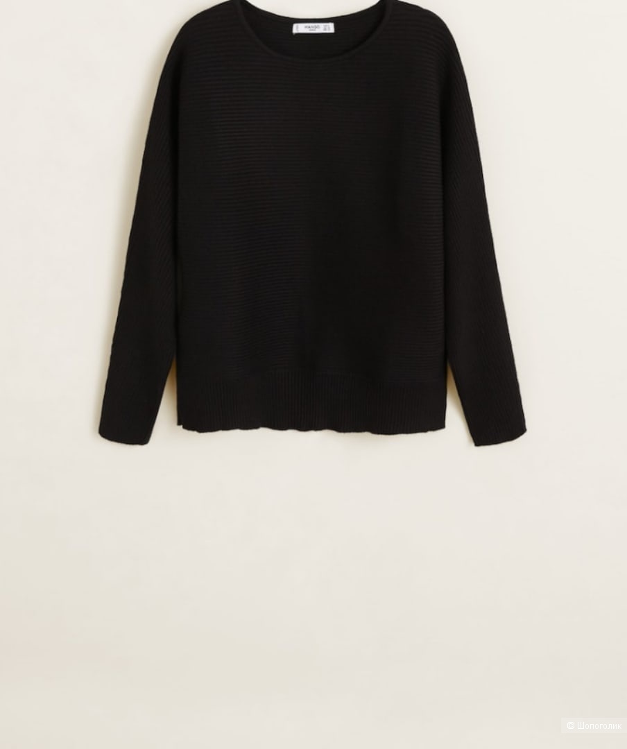 Костюм Mango, чёрного цвета, размер XS, S, M, L