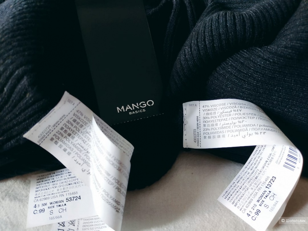 Костюм Mango,  чёрного цвета, размер XS, S, M, L