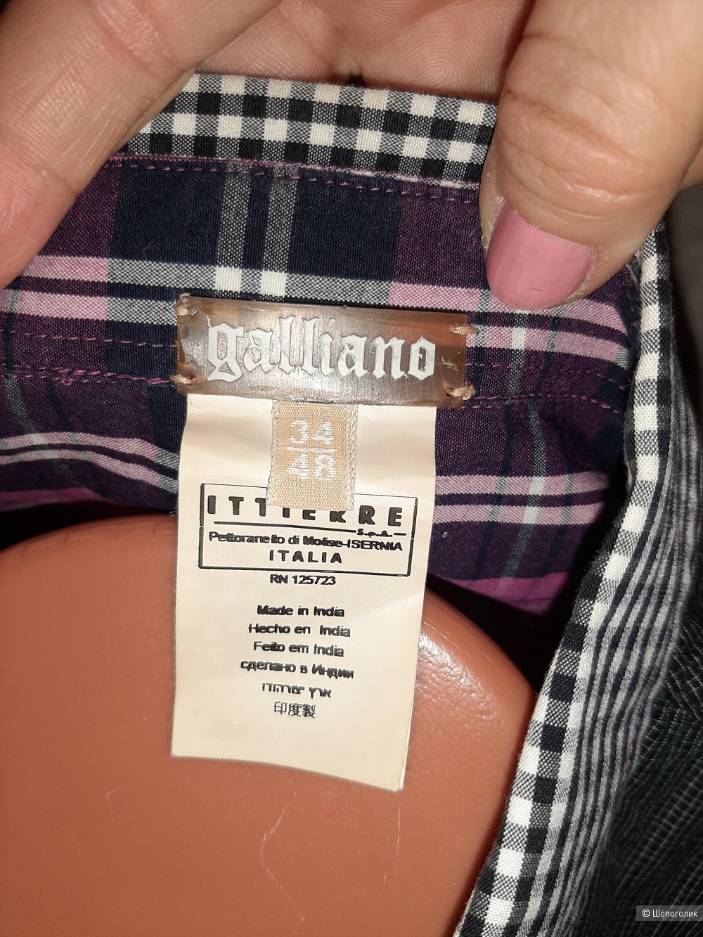 Рубашка мужская John Galliano 48 размер