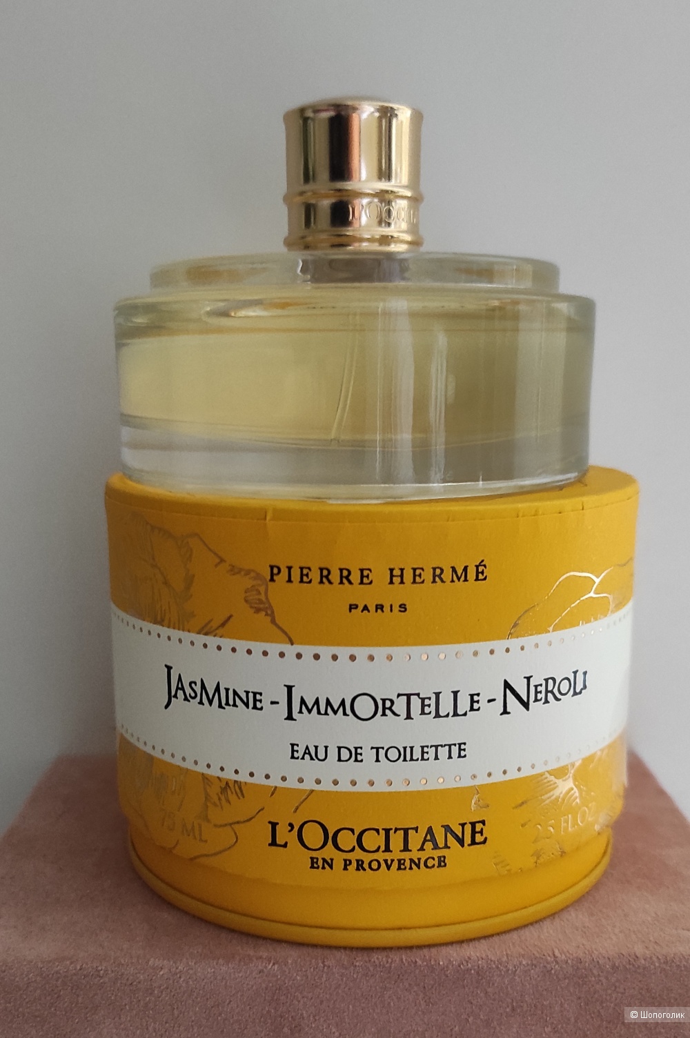 Туал вода Жасмин-Иммортель-Нероли Loccitane, 75 мл.