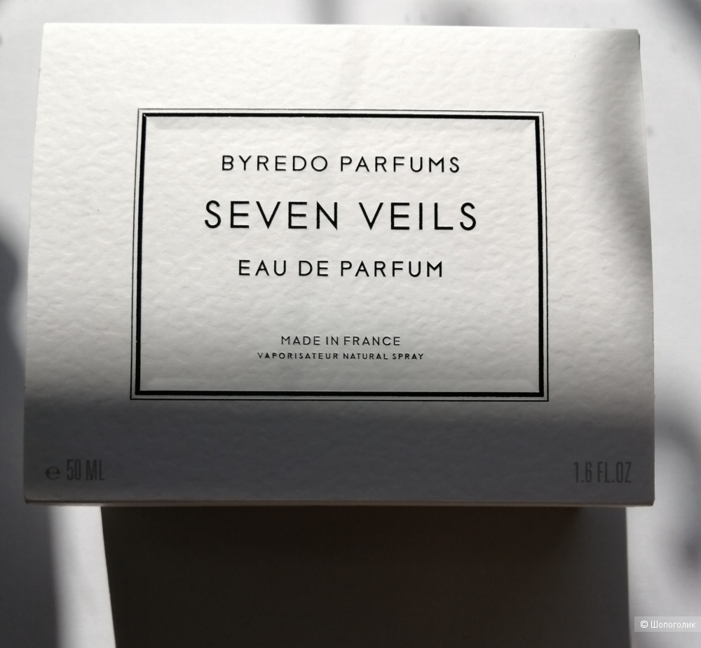 Парфюм Byredo Seven Veils 50 мл