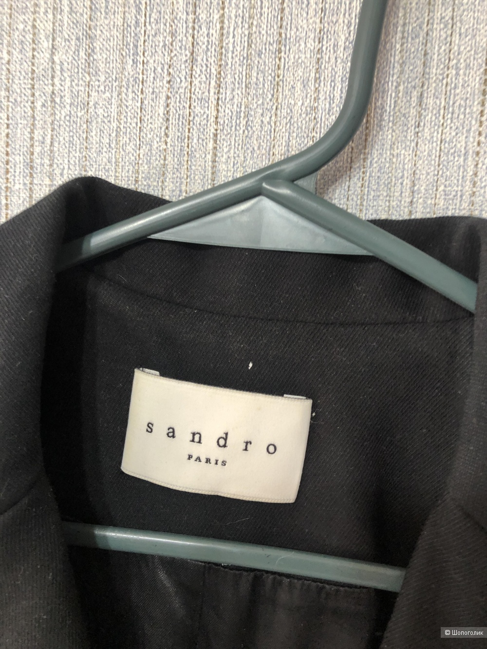 Пиджак Sandro размер 42/44