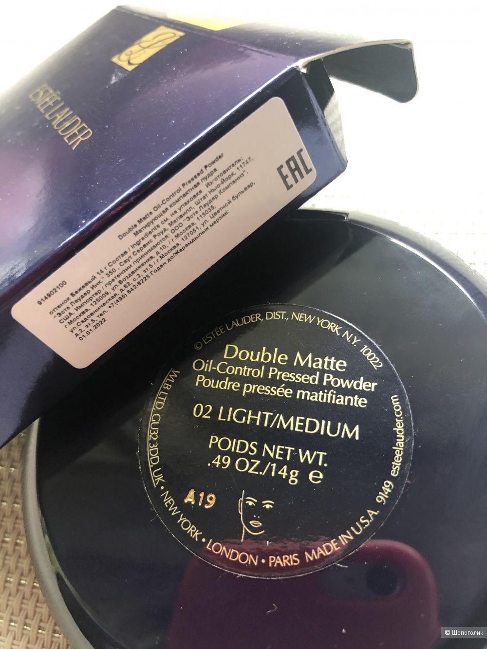 Матирующая пудра Estée Lauder